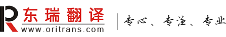 迪嘉特氣