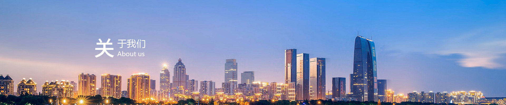 實(shí)用新型專利