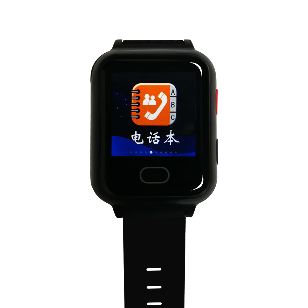 電話本.png 電話本.png