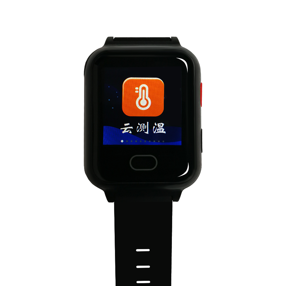 云測溫.png 云測溫.png